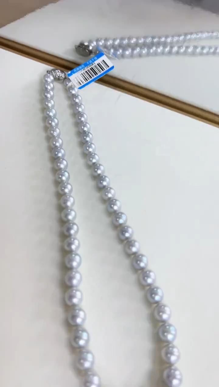 【闪购商品】海水珍珠DA未镶嵌项链 7 t498