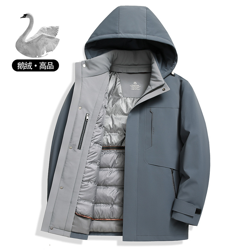 波司登【高端甄品】90白鹅绒羽绒服男商务休闲连帽全压胶牛奶丝中