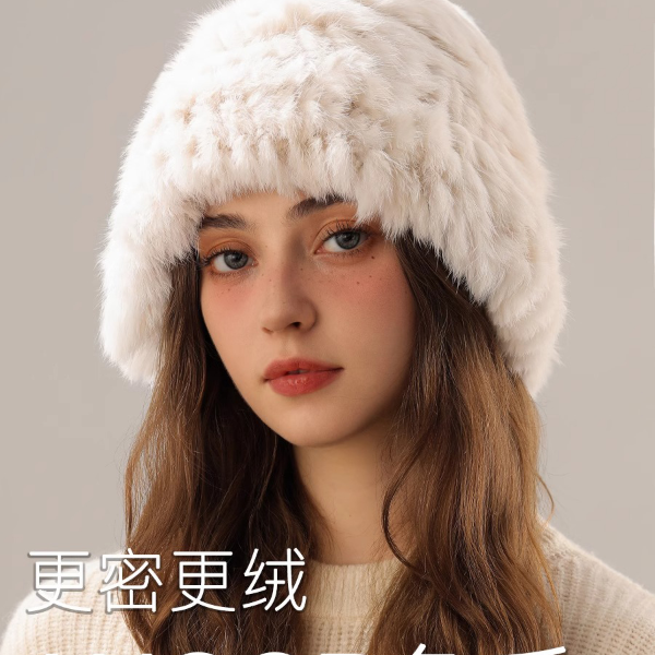 派迪盛真兔毛白色毛绒帽子女秋冬季保暖毛线帽皮草针织渔夫帽时尚