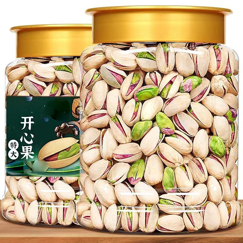 新货开心果原色无漂白1000g/8g坚果颗粒饱满营养酥脆大颗品质罐