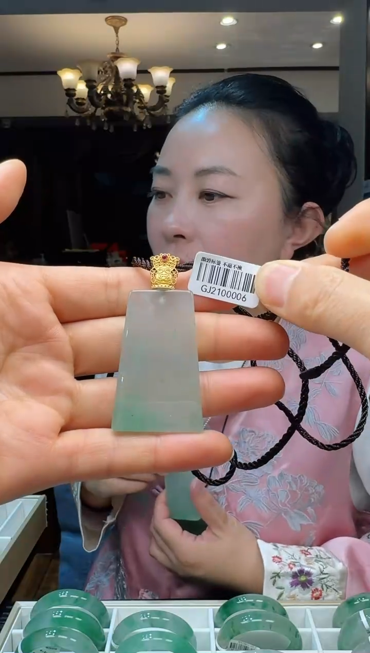【闪购商品】石英质玉吊坠(不含链)银S925镶嵌无事牌吊坠