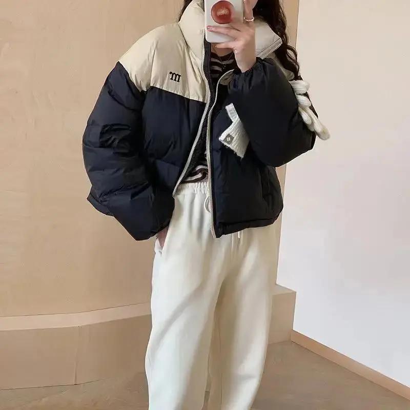 韩版拼色羽服女2023新款加厚面包服小个子短款冬季外套时尚