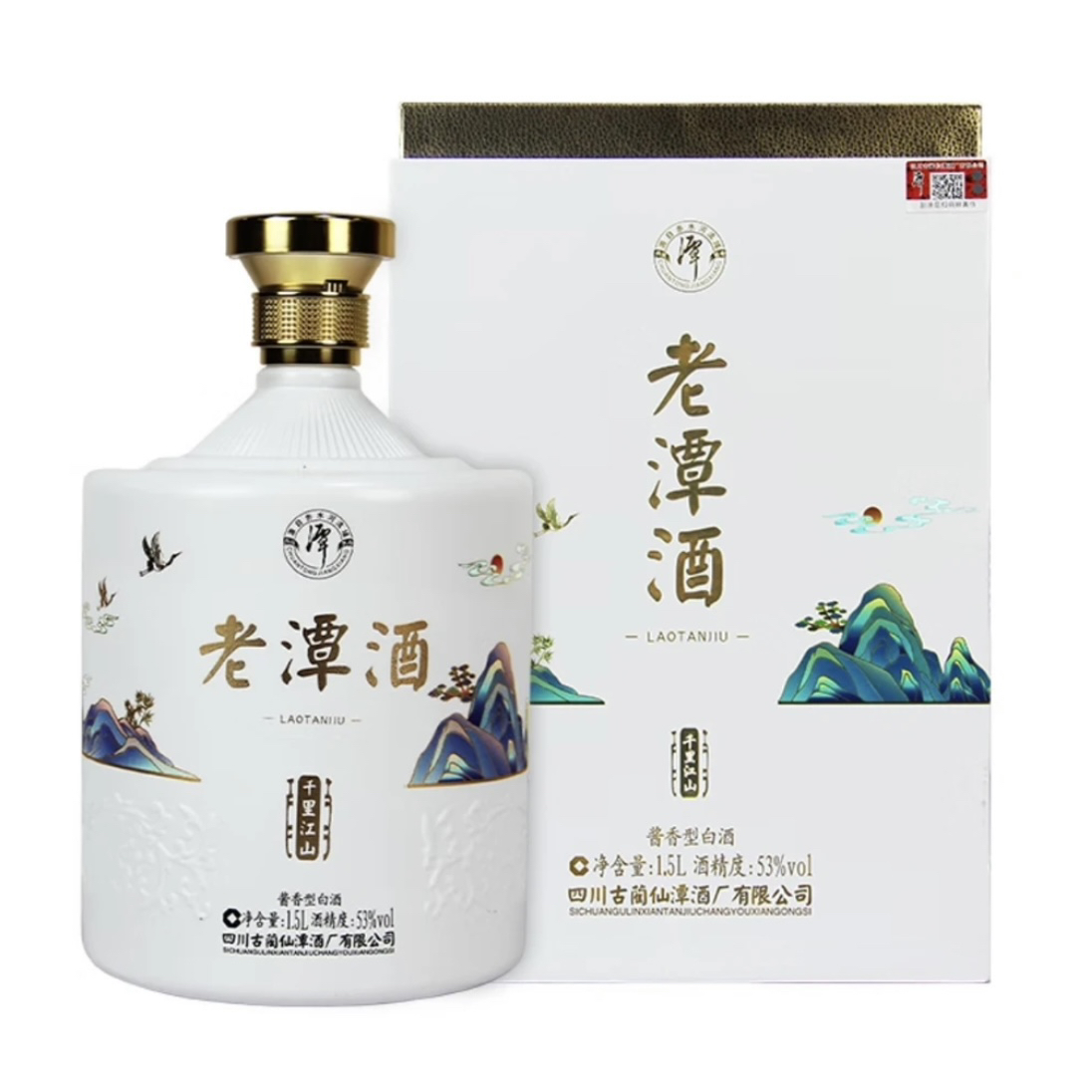 潭酒老潭酒千里江山 【光瓶战损】大曲坤沙酱香型53度1500ml
