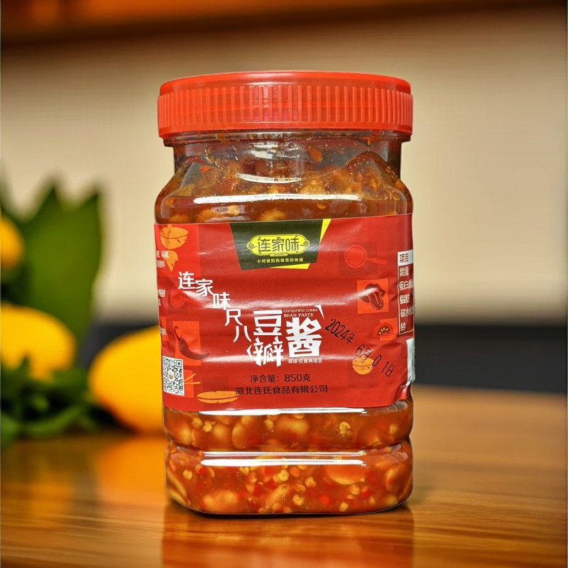 湖北监利正宗尺八豌豆酱香辣豆瓣酱开胃炒菜850g/瓶大分量