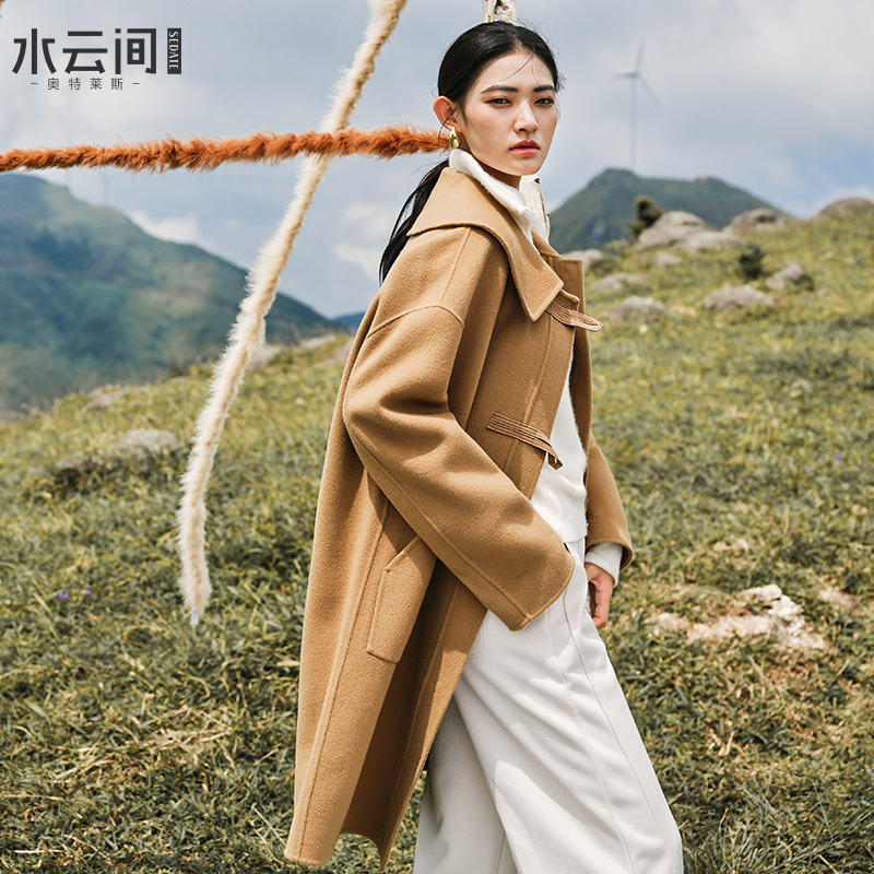 【毛呢外套】水云间高级感海军领双面羊毛呢12340032