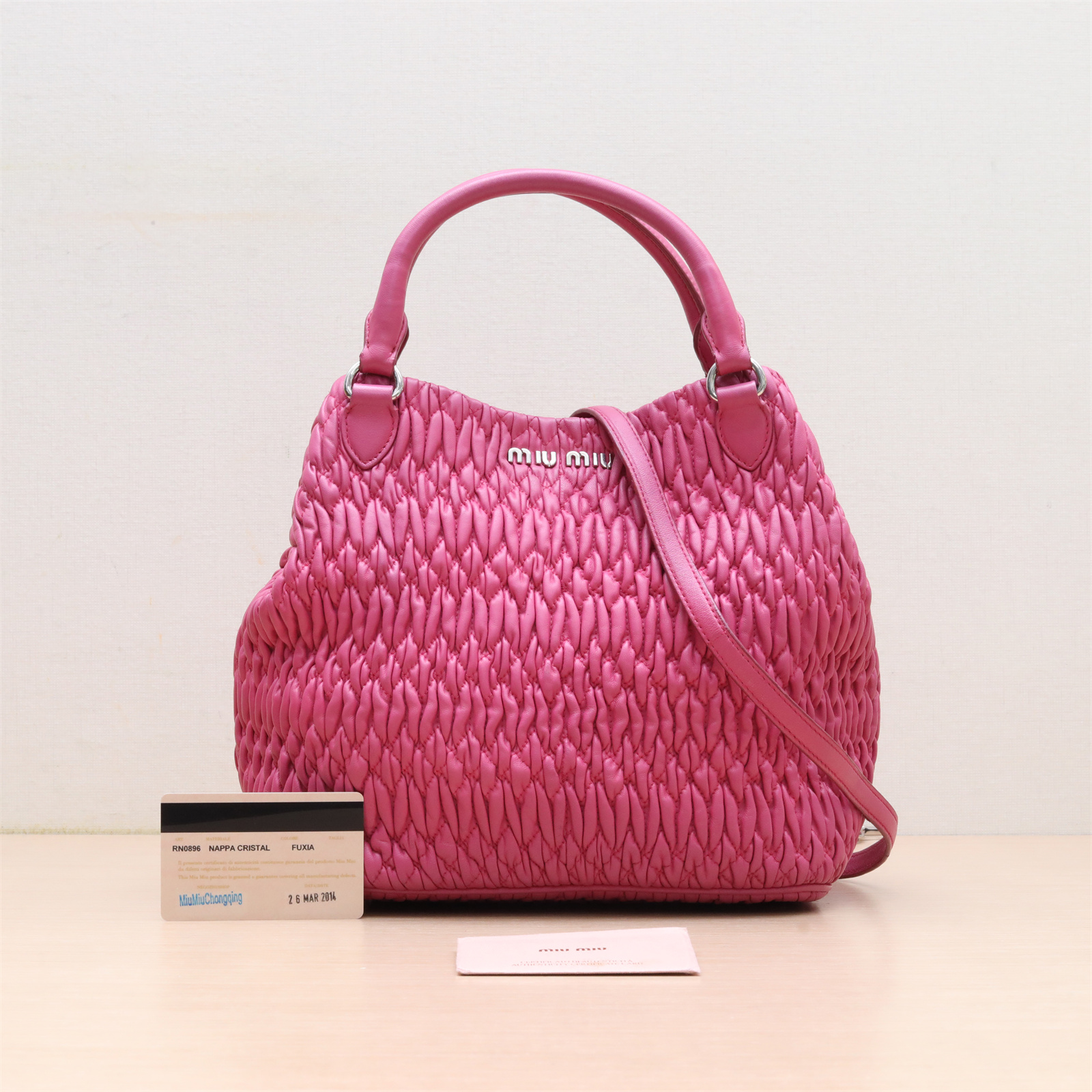 95新 MIU MIU/缪缪 褶皱 菜篮子 手提包 皮革S P234347234