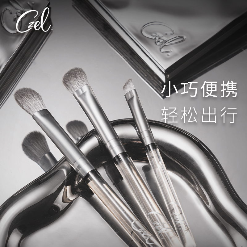 【赠品】化妆刷3支套装柔软初学者