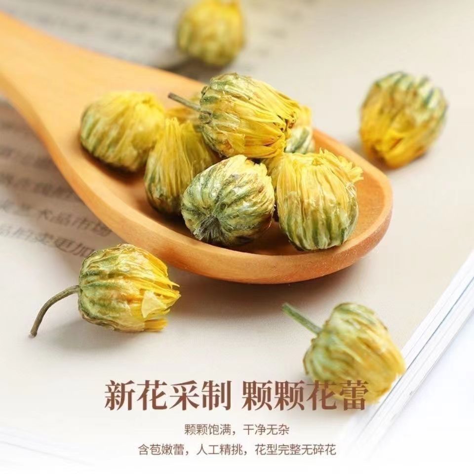 农家野胎菊老百姓自产自销