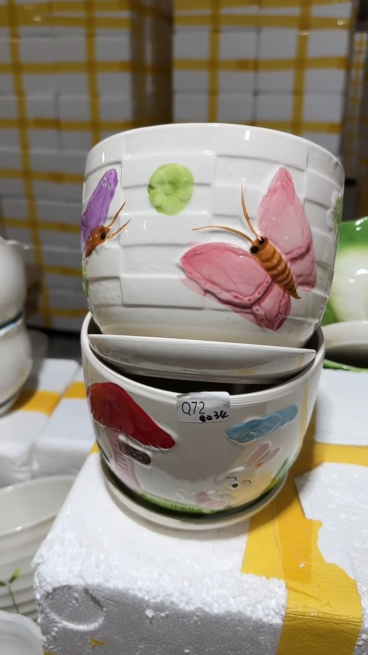 【闪购商品】陶瓷20CM以下+Q72