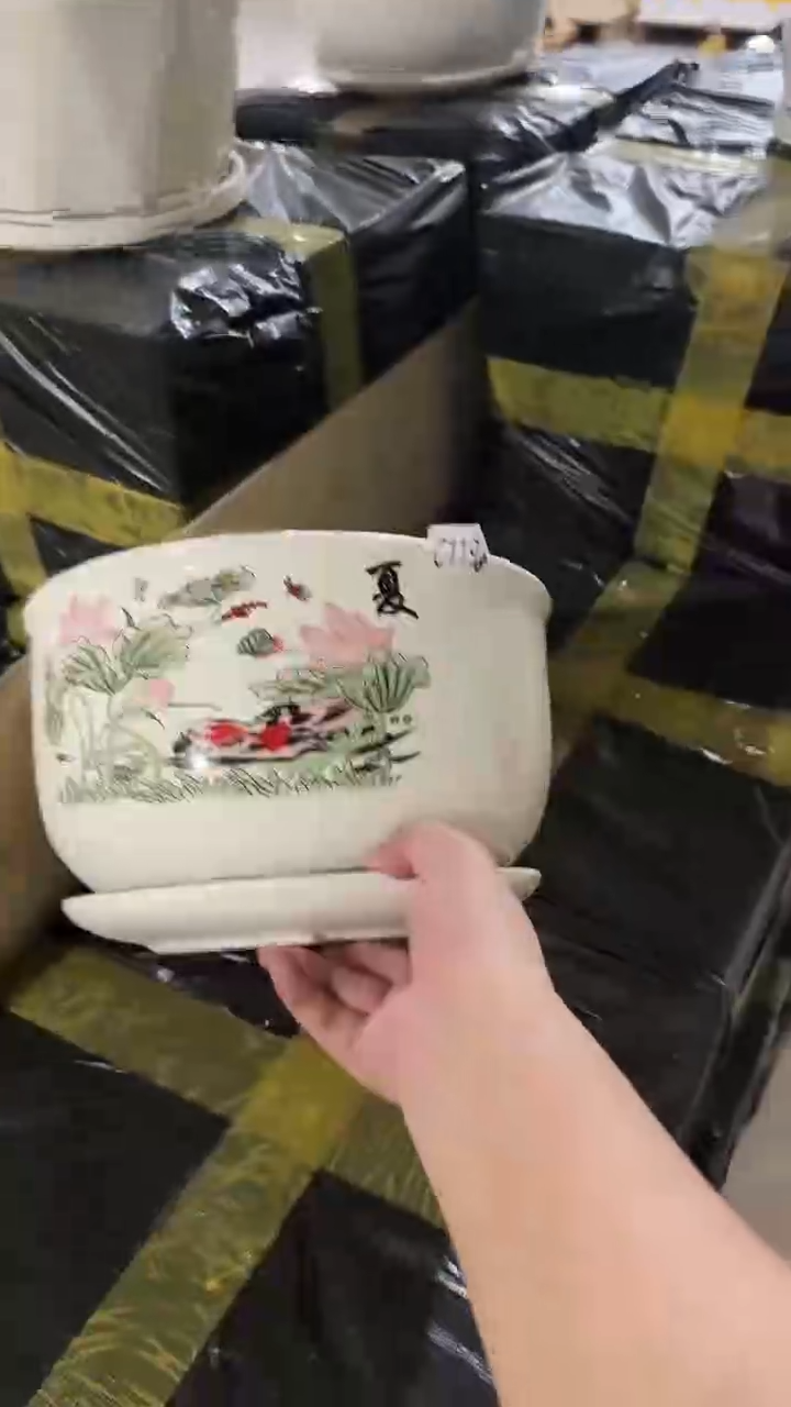 【闪购商品】陶瓷20CM以下+C119