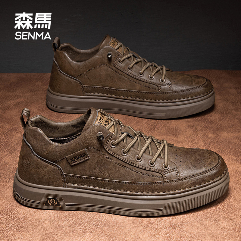 SENMA/森马男鞋2024新款春季百搭增高休闲板鞋男款防滑耐磨皮鞋潮