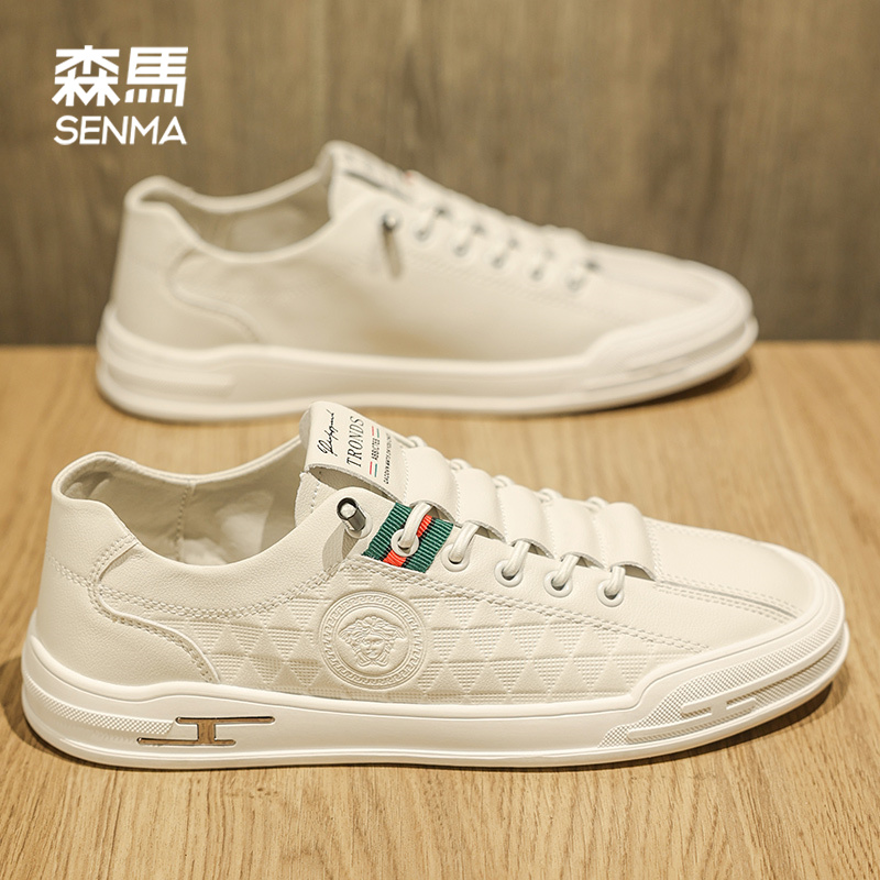 SENMA/森马男鞋冬季2024新款板鞋一脚蹬男士休闲皮鞋百搭小白潮鞋