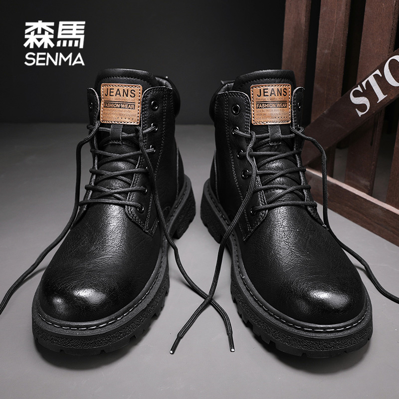 SENMA/森马马丁靴男高帮2023新款英伦复古短靴男士潮流百搭工装靴