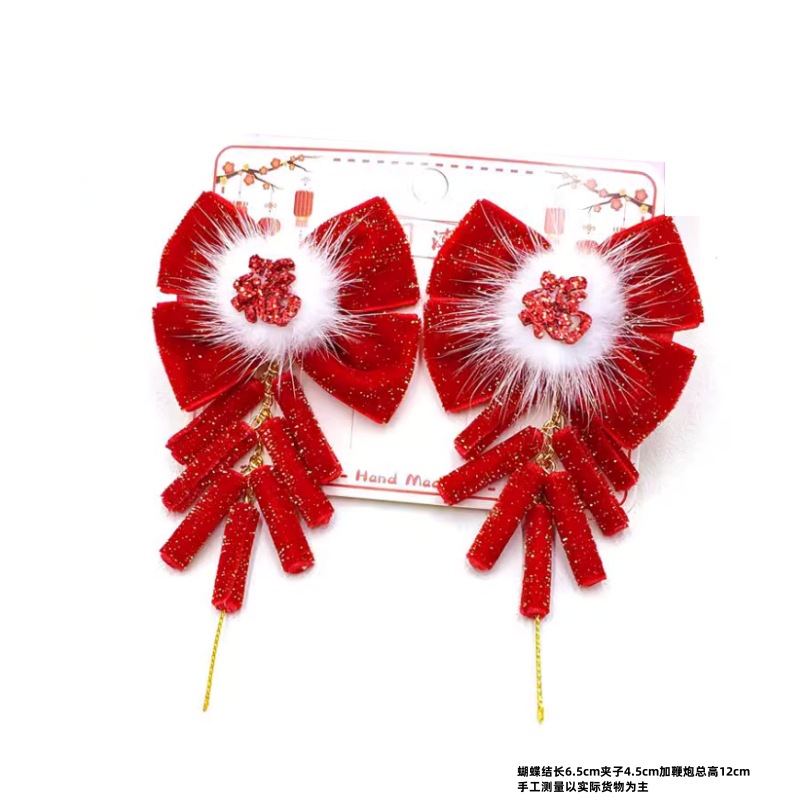 新年红色流苏发夹女童，儿童中国风鞭炮头饰。手工可爱古风发卡公主