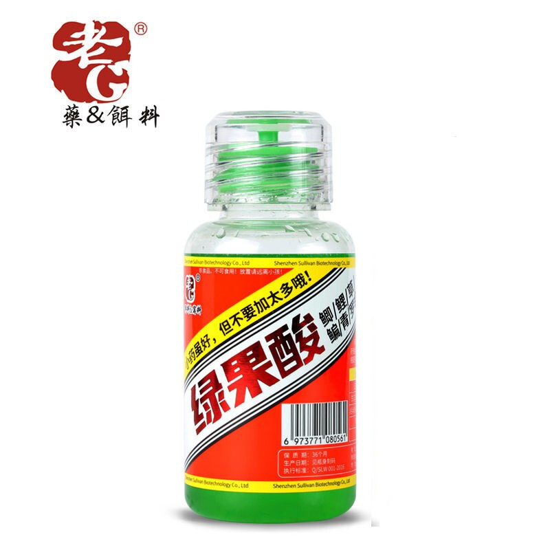 老G绿果酸高温添加剂黑坑诱鱼添加剂饵料钓鱼诱鱼