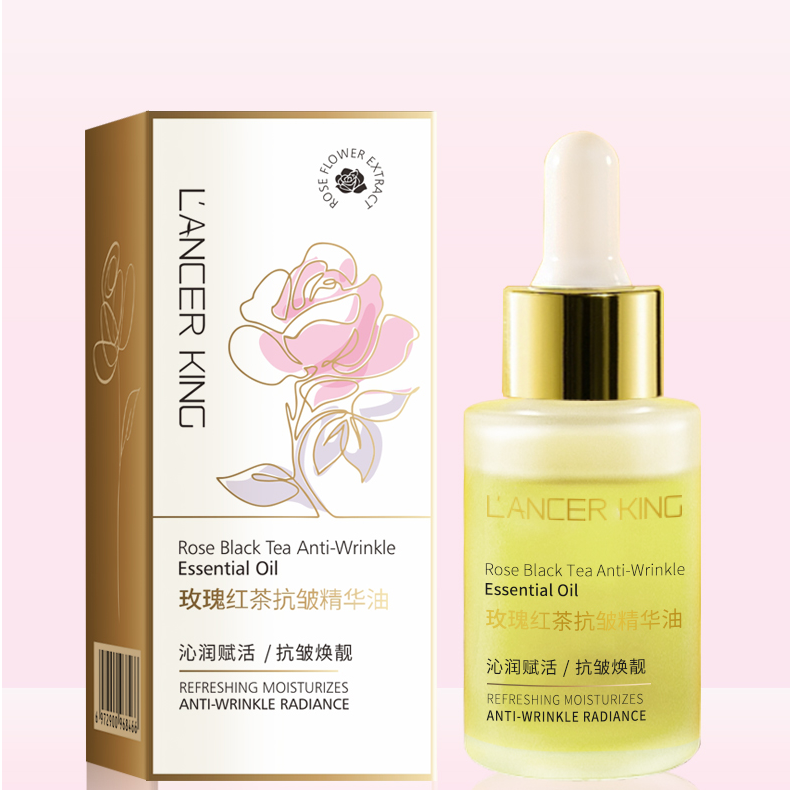  Lancer King玫瑰红茶抗皱精华油滋润嫩肤保湿养肤精华油