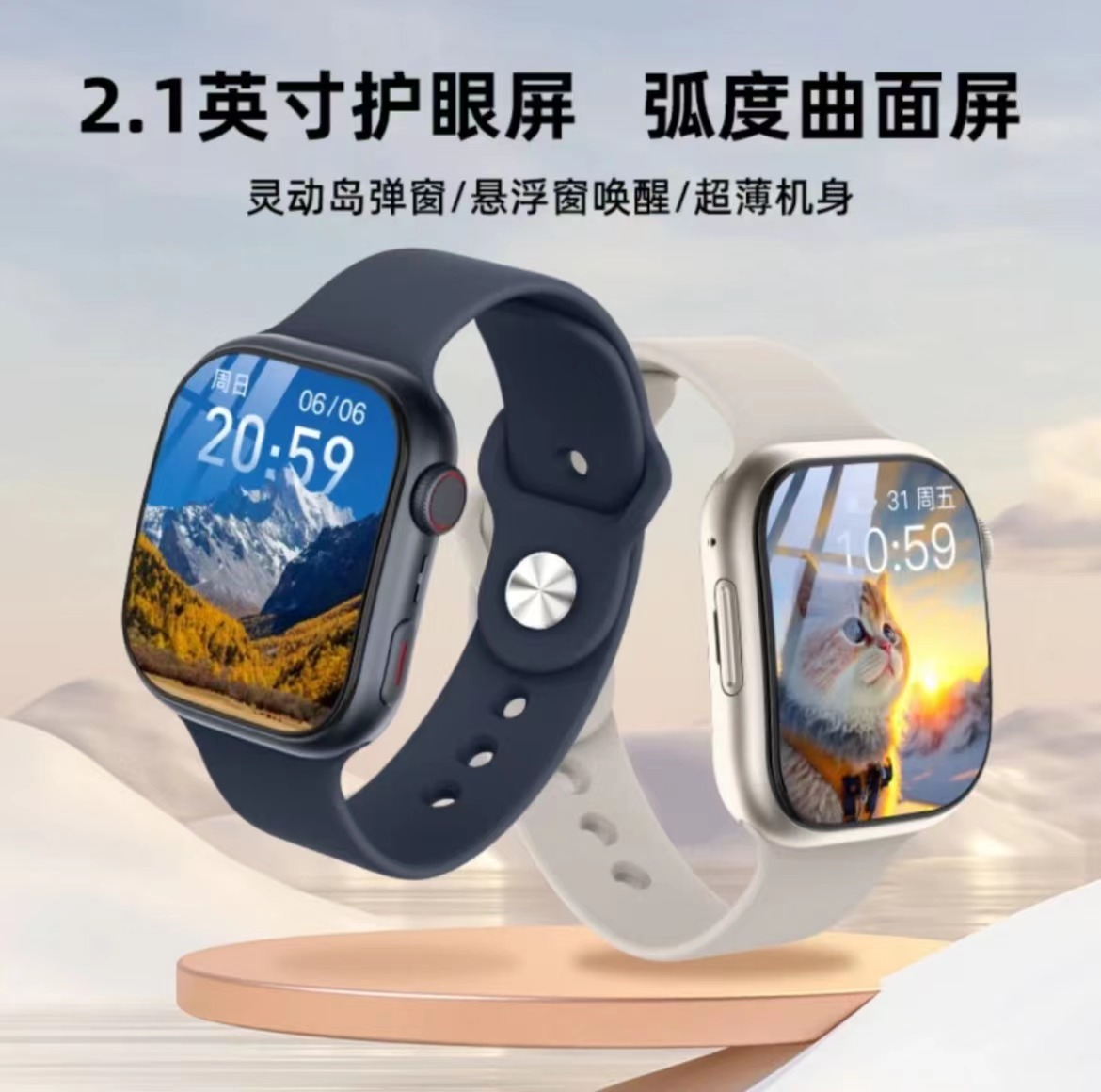 新款华强北S9顶配版智能电话手表插卡蜂窝版儿童定位可下载软件表