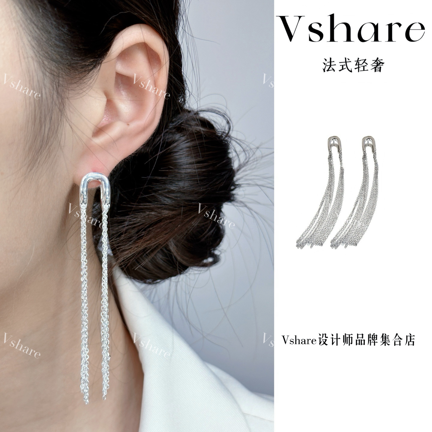 铜合金耳饰 【萤火之光】（Vshare专属）双11爆款平替好物耳环