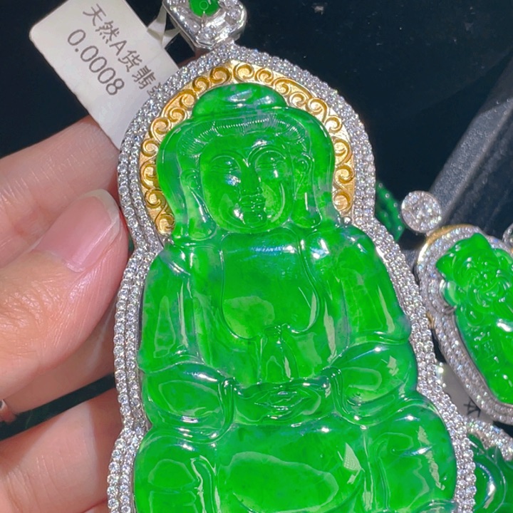 翡翠吊坠(不含链)未镶嵌