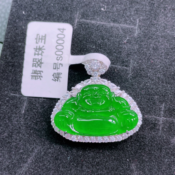 时尚精致镶嵌天然翡翠冰种满绿吊坠