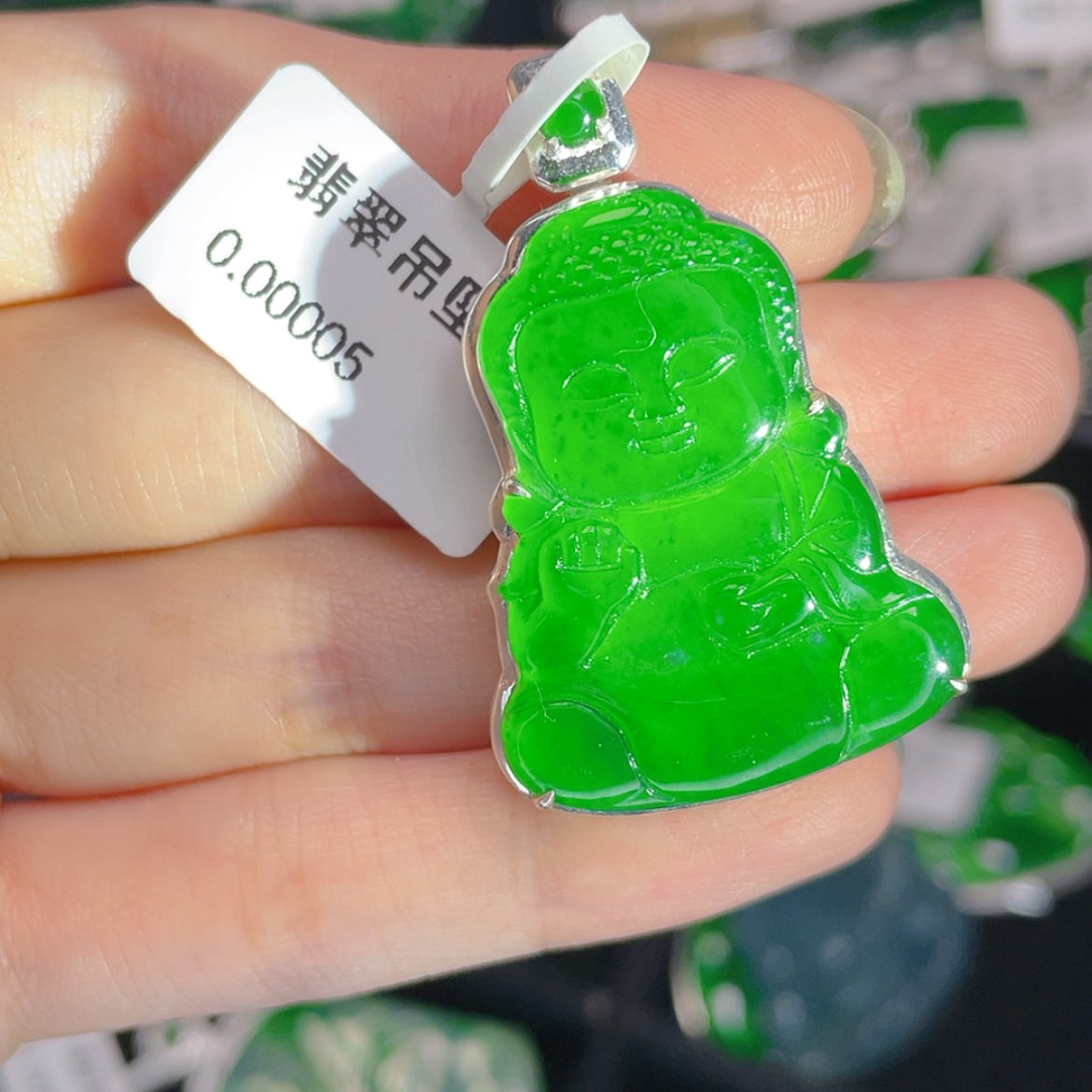 【闪购商品】翡翠颈饰银S925镶嵌