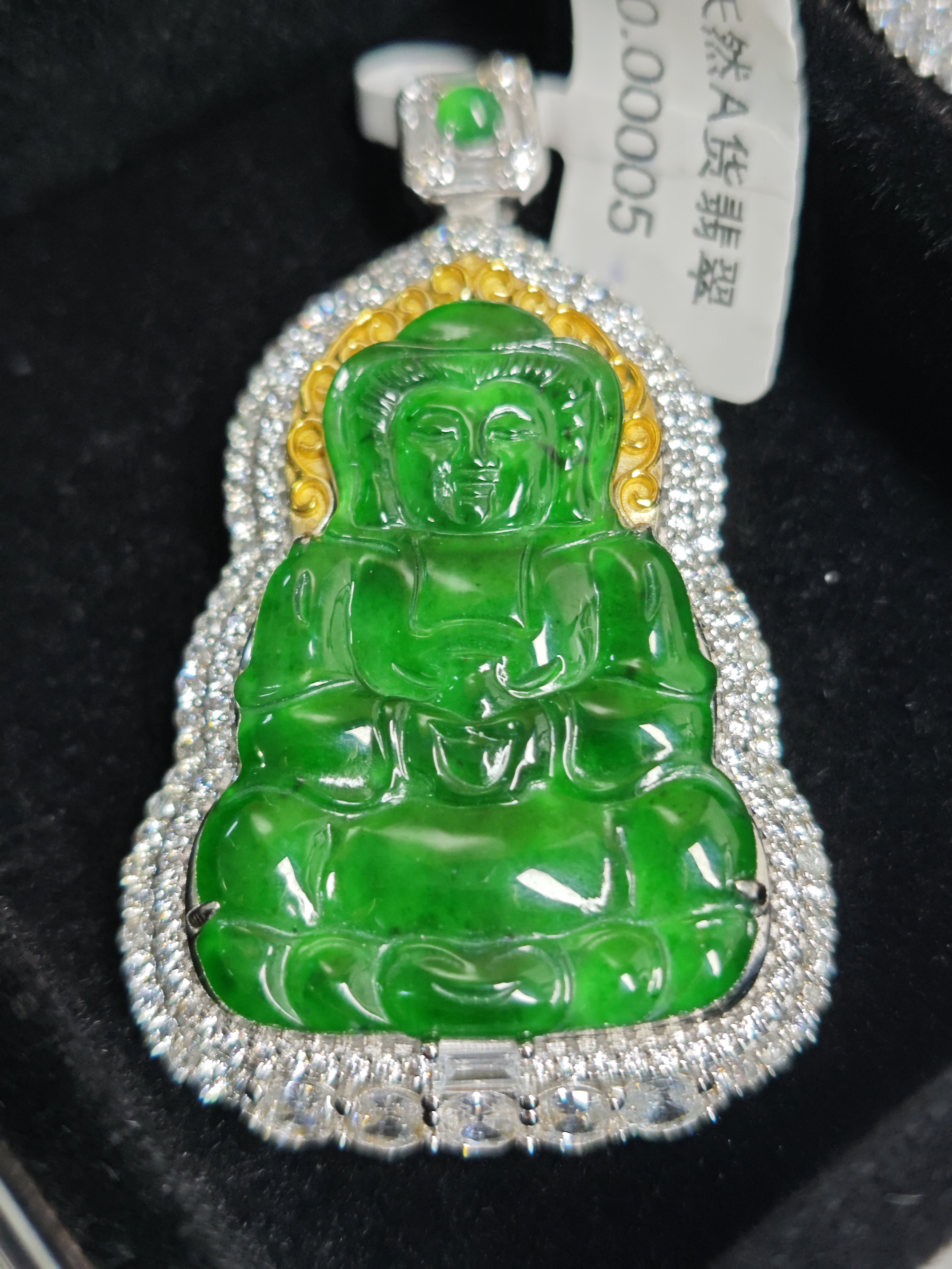 天然翡翠A货吊坠