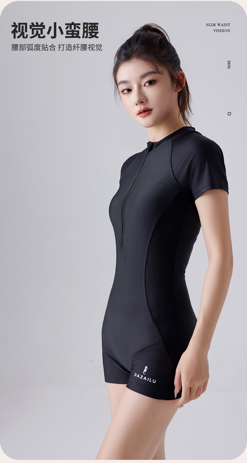 黑色短袖拉链竞速2025连体平角紧身泳衣游泳大码女士泳衣潜水衣