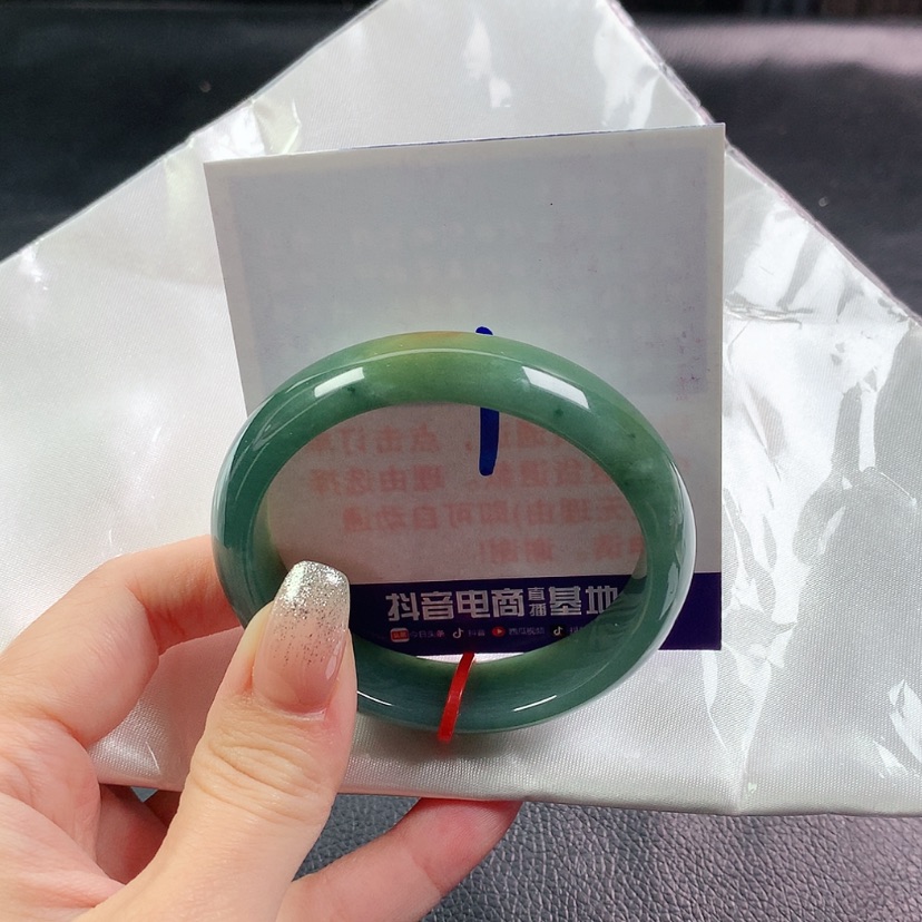 【闪购商品】翡翠手镯（贵妃镯）未镶嵌