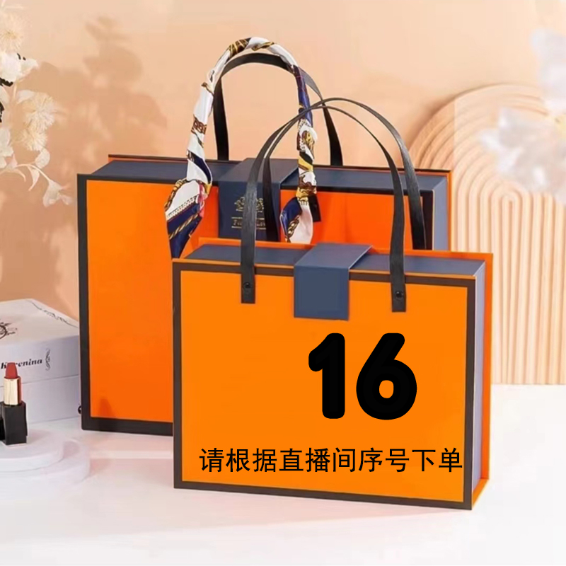 时尚单肩百搭经典轻奢托特包斜跨肩包