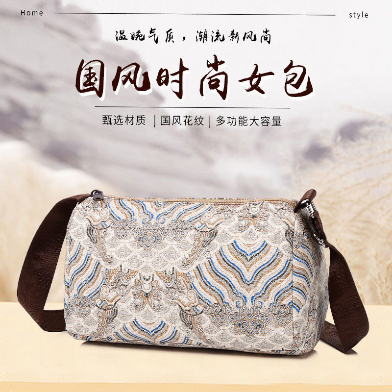 时尚休闲手拎包肩包印花印花女士斜跨百搭潮流经典单肩
