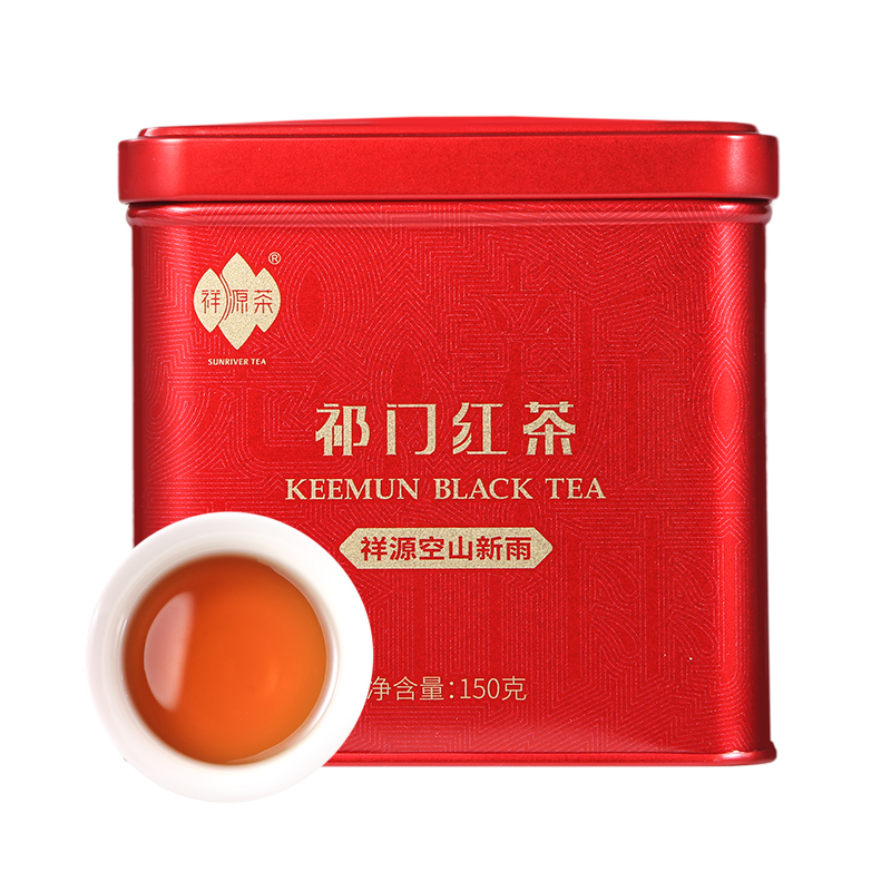 打袋工艺显碎介意慎拍丨祥源茶特级传统祁门工夫红茶150g空山新雨