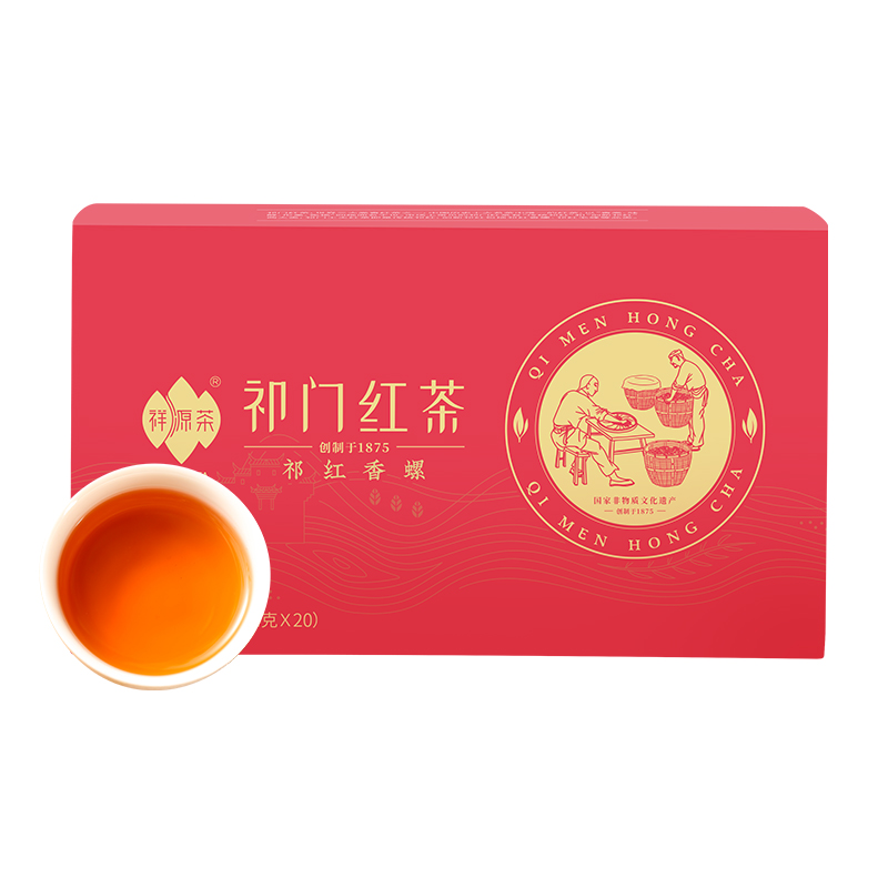 一级祁红香螺80g