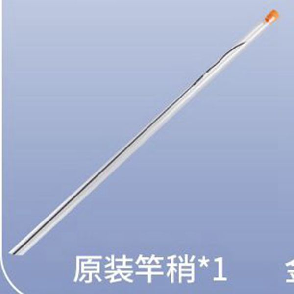 达瓦战台钓竿配节专用链接 【下单请备注哪一节】以实际配节为准