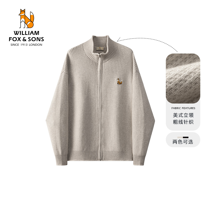 英国小狐狸秋季800克重磅慵懒情侣款立领针织衫男女开衫毛衣外套