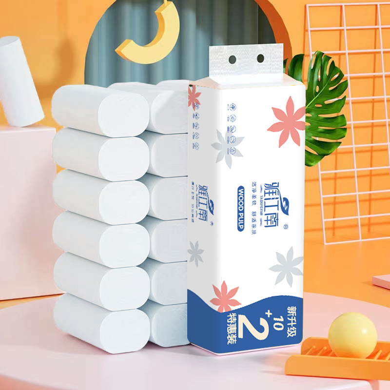 【厂家补贴】2.99米到手一堤12卷亲肤白色柔软家用纸家用厕纸