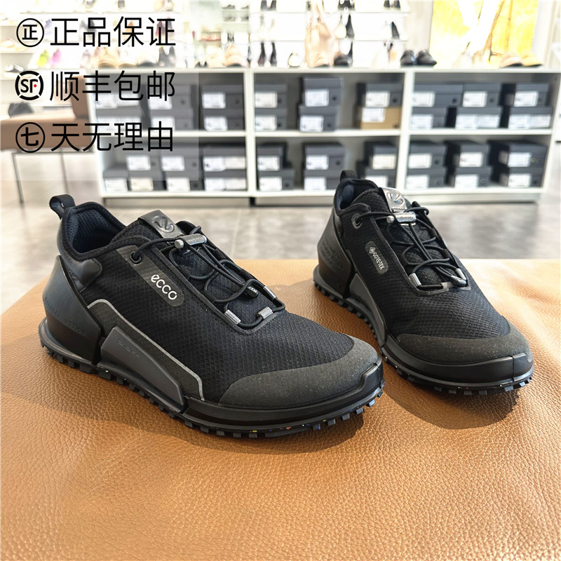 ECCO爱步男款健步2.0缓震BIOM透气防水户外轻便慢跑休闲鞋800794