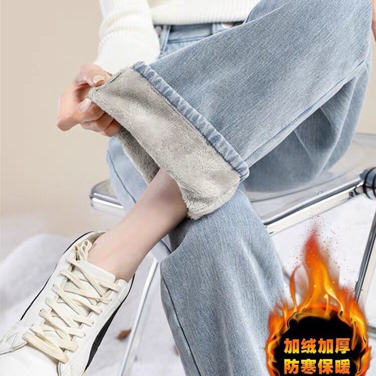 加绒加厚浅蓝色高腰阔腿牛仔裤女2023冬季新款学生百搭直筒保暖裤