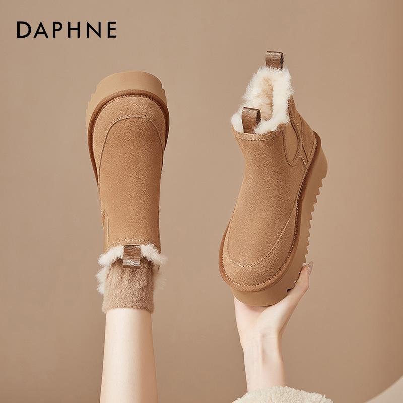 达芙妮厚底雪地靴女款2025新款冬季加绒加厚东北防滑切尔西短靴子