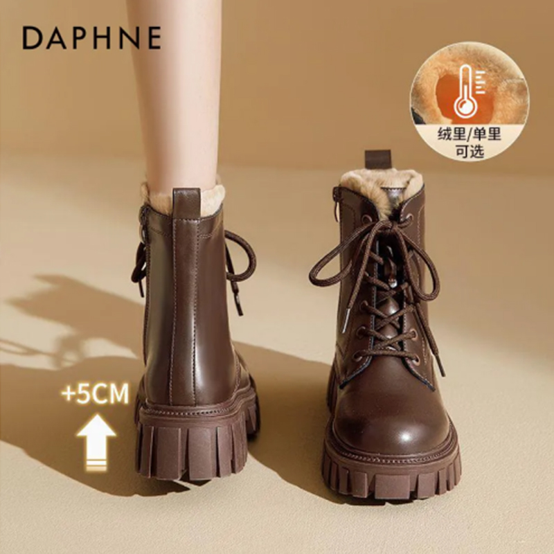 达芙妮马丁靴女百搭2025加绒加厚保暖雪地棉鞋增高英伦风短靴爆款