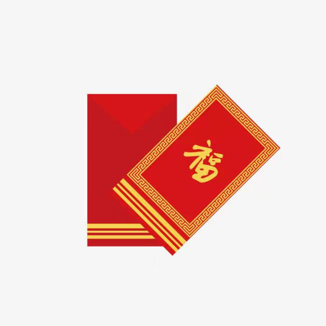 评价联系返1元红包