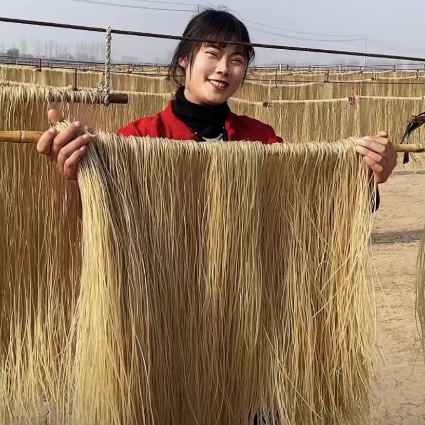 粉条红薯地瓜红苕粉条手工自然晾晒