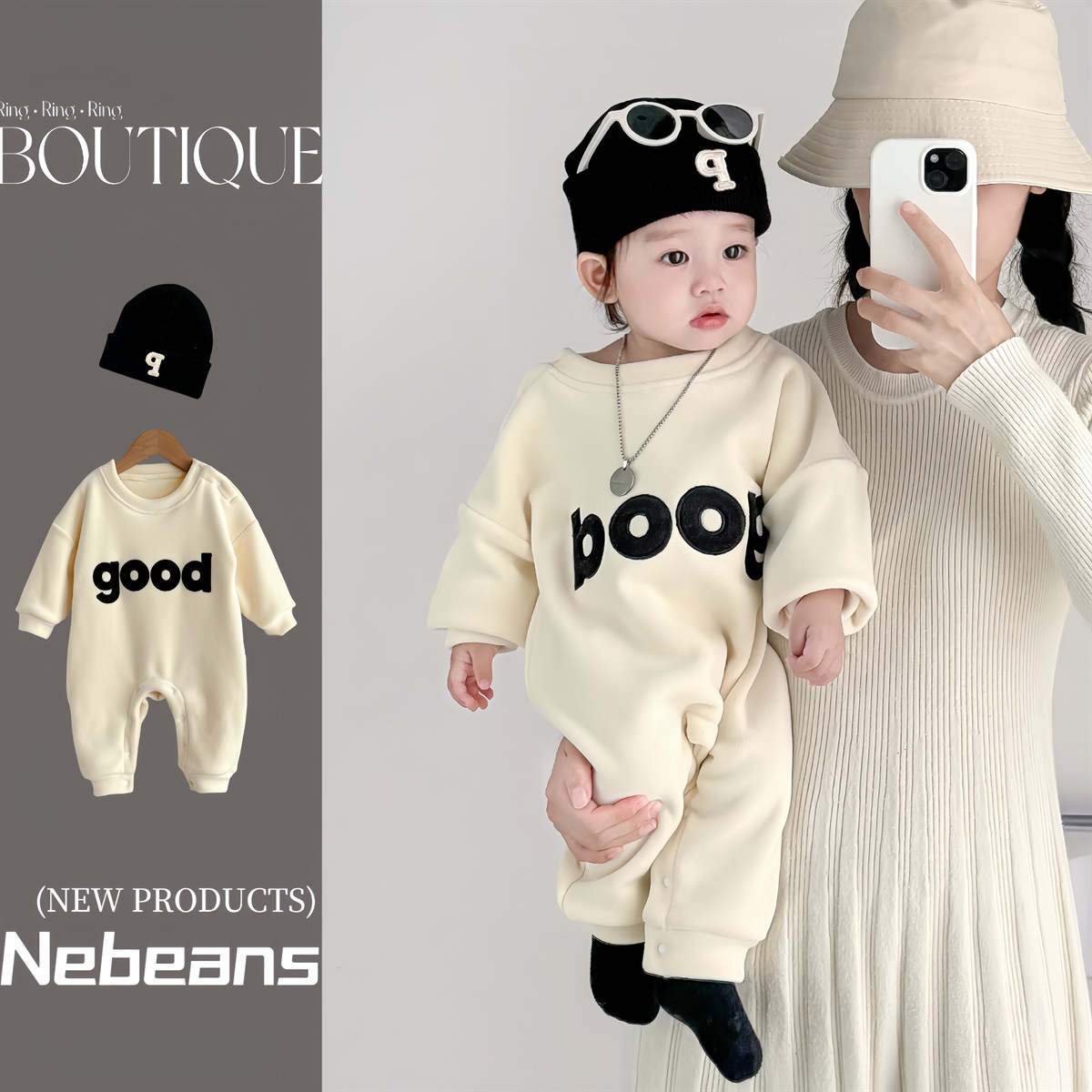 现货（送帽子）宝宝加绒男女宝哈衣 潮款good字母连身衣外出服