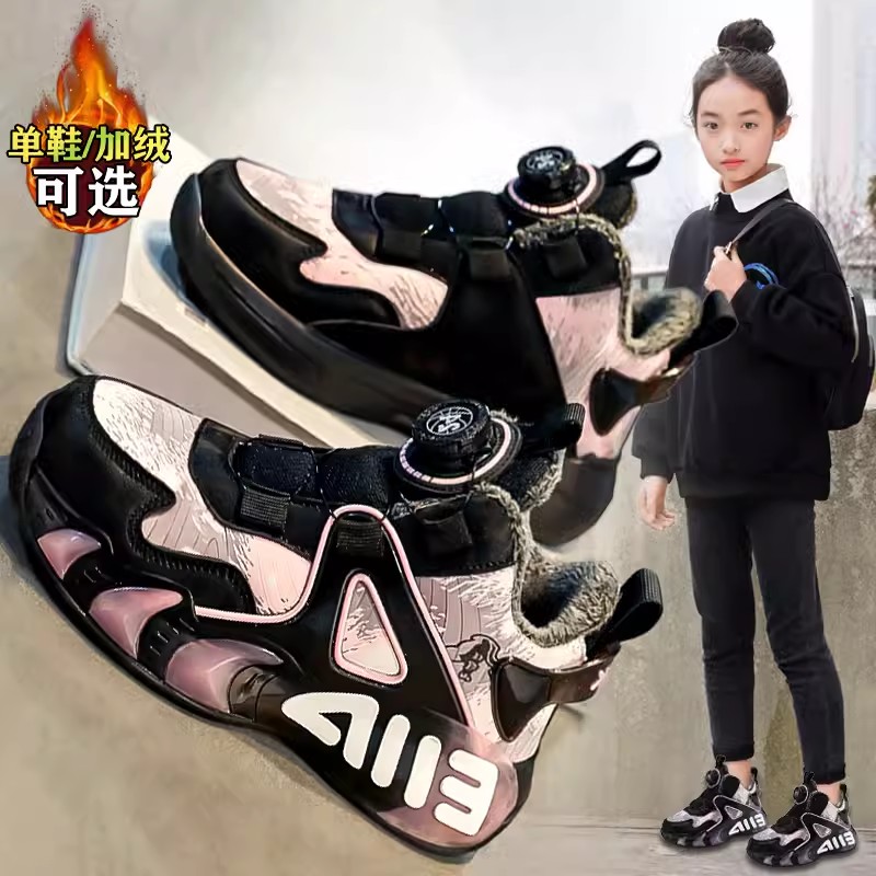 回力潮品女童鞋子冬季新款儿童大棉运动鞋女孩加绒旋钮老爹篮球鞋