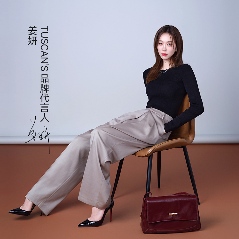 TUSCAN'S【姜妍同款】油蜡皮通勤女包牛皮真皮大容量单肩腋下包