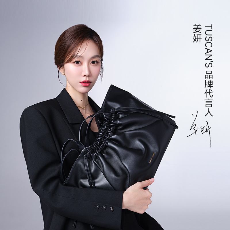 TUSCANS【姜妍同款】原创羊皮手提包大容量单肩包女软皮通勤托特包