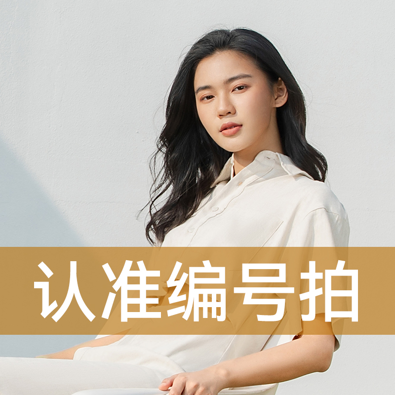 TUSCAN'S时代双鱼女包