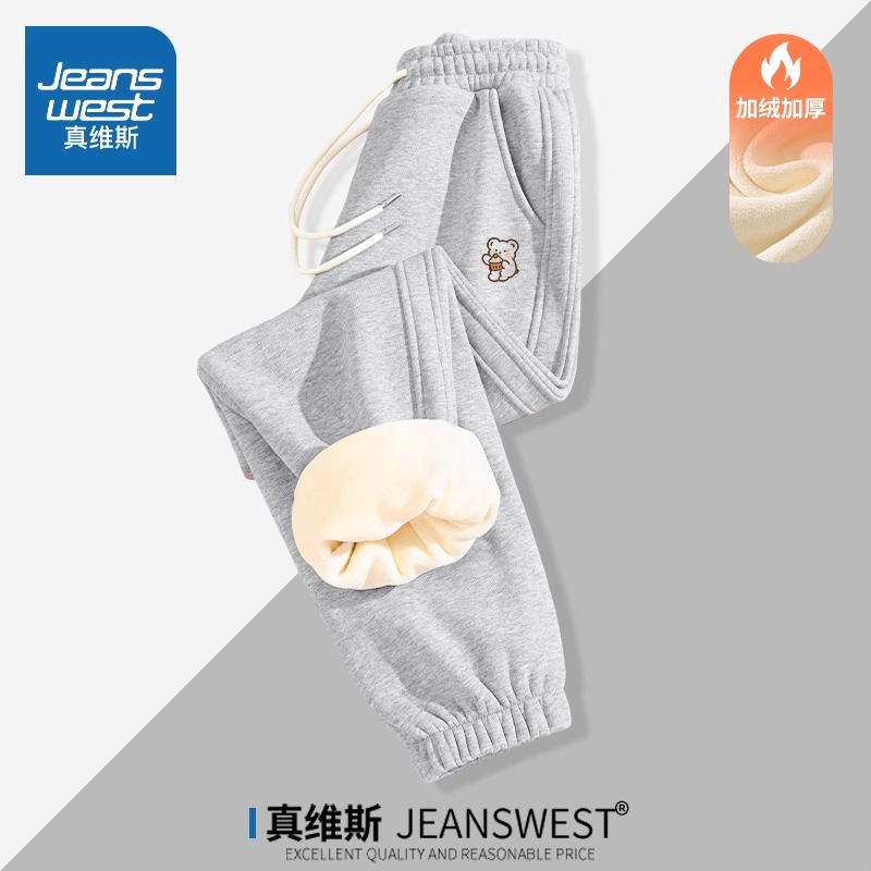 真维斯裤子女秋冬款2023新款爆款加绒卫裤小个子加厚休闲运动裤