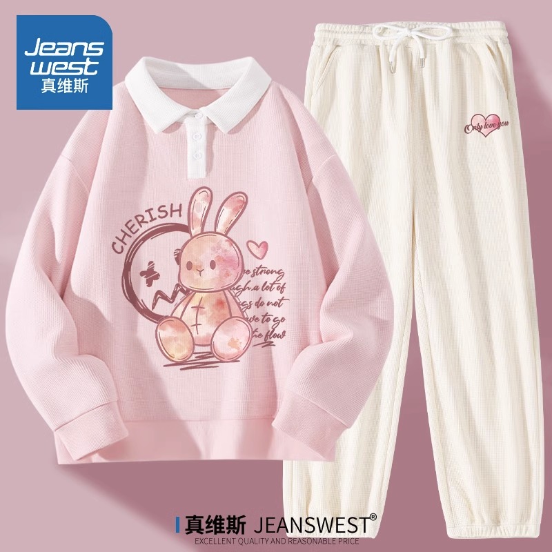 真维斯粉色卫衣套装女2023年新款秋季初中生学院休闲运动两件装