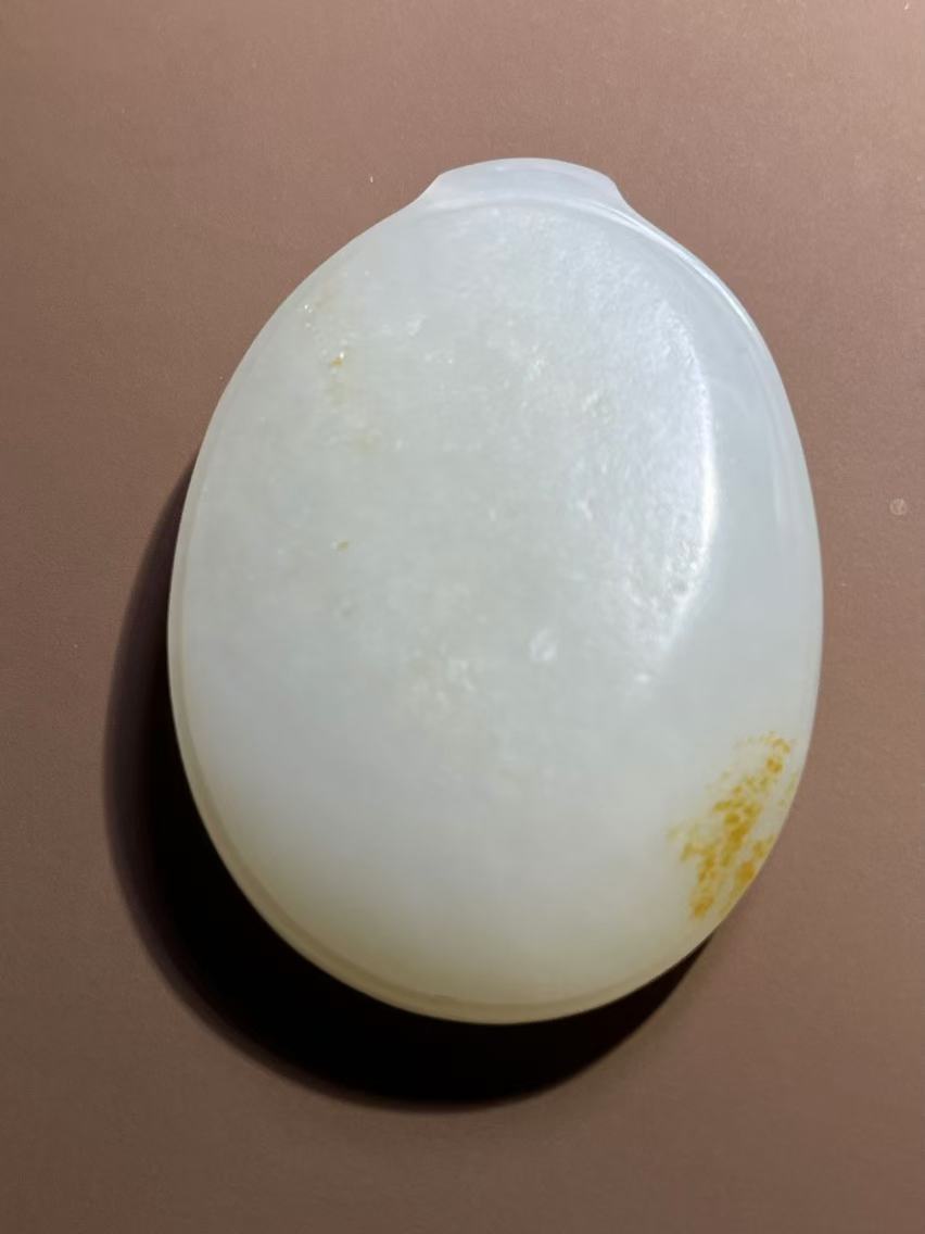 新疆和田玉平安牌，