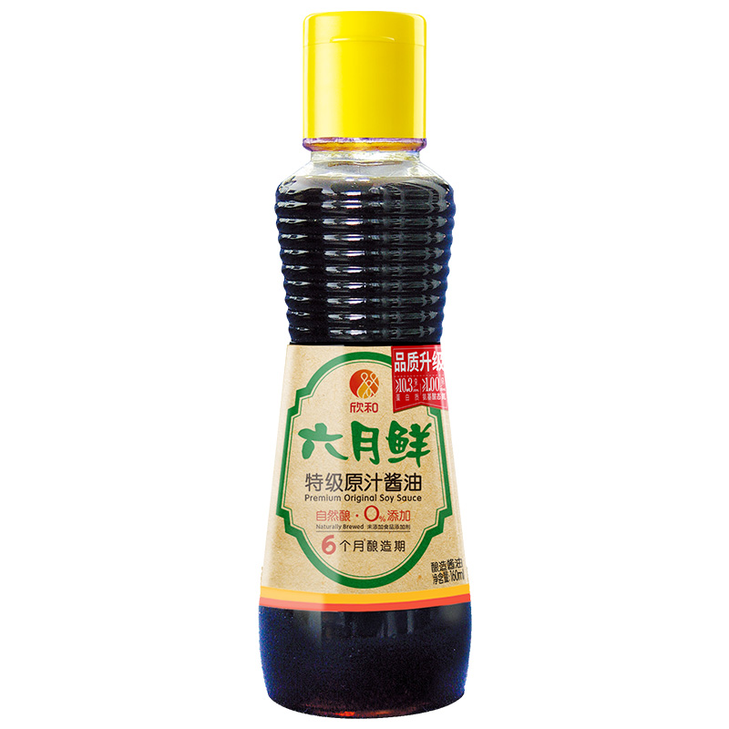六月鲜原汁酱油